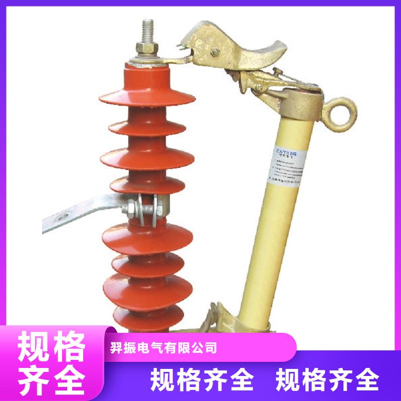 熔断器低压电器物美价优