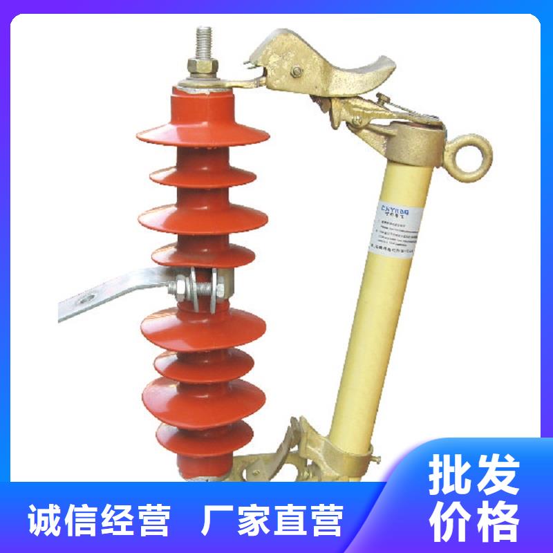 熔断器_玻璃绝缘子用心做好细节