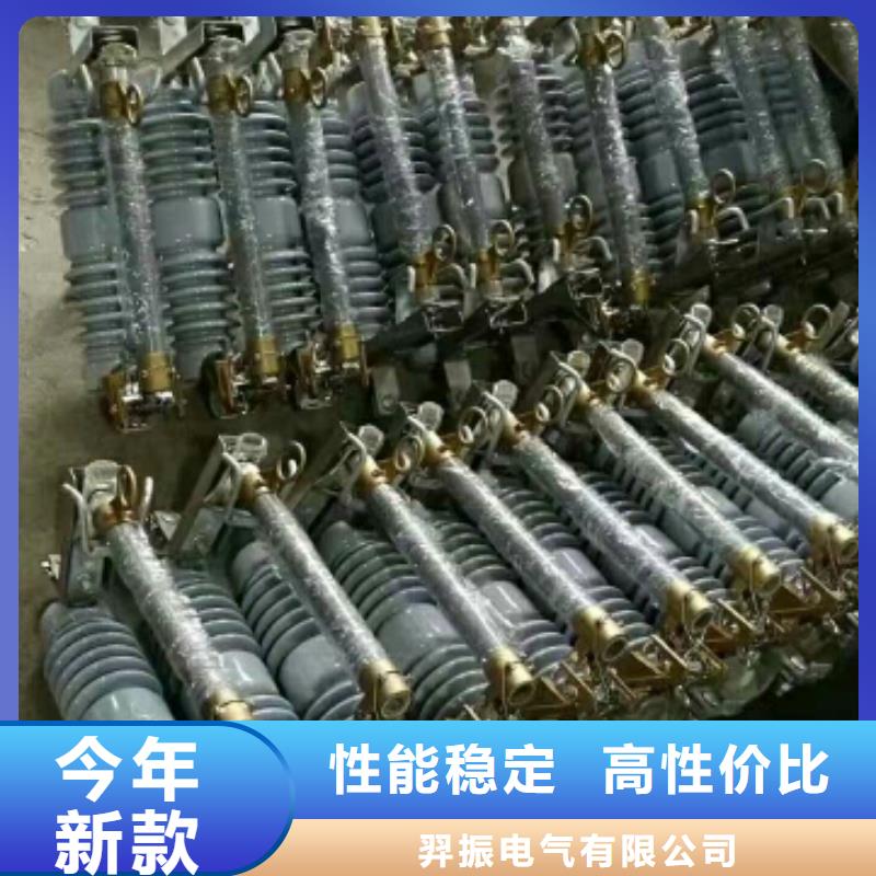 熔断器低压电器物美价优