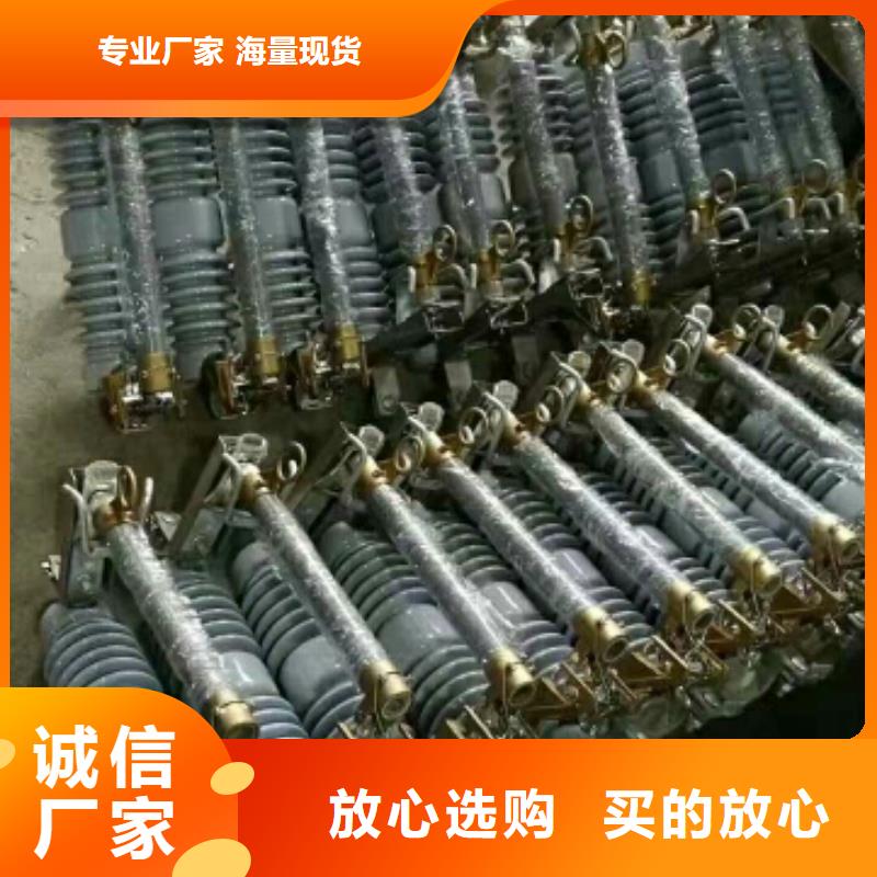熔断器,双电源真空断路器自有厂家
