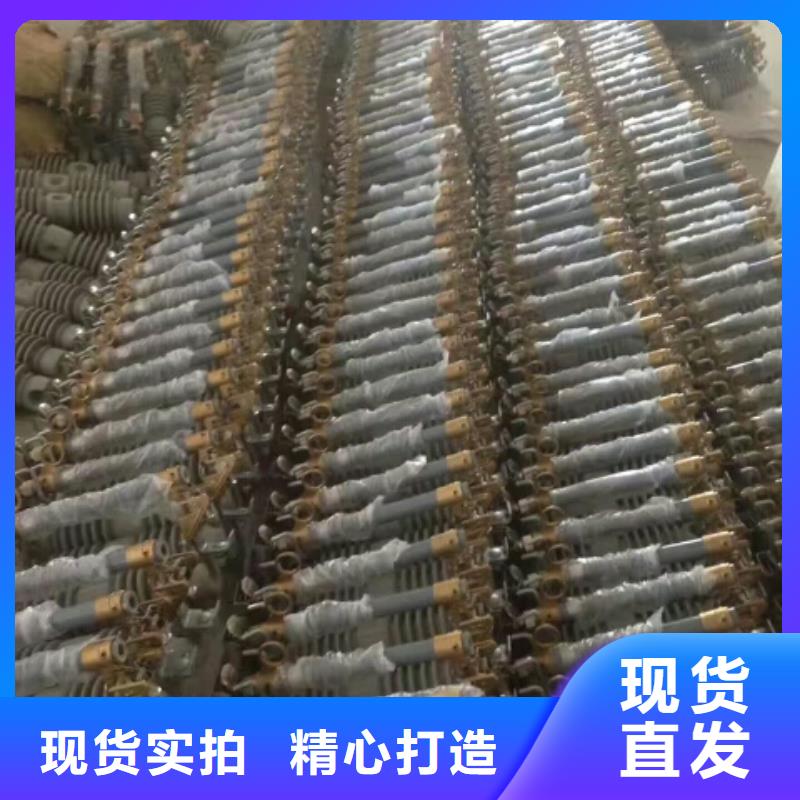 熔断器,六氟化硫断路器对质量负责