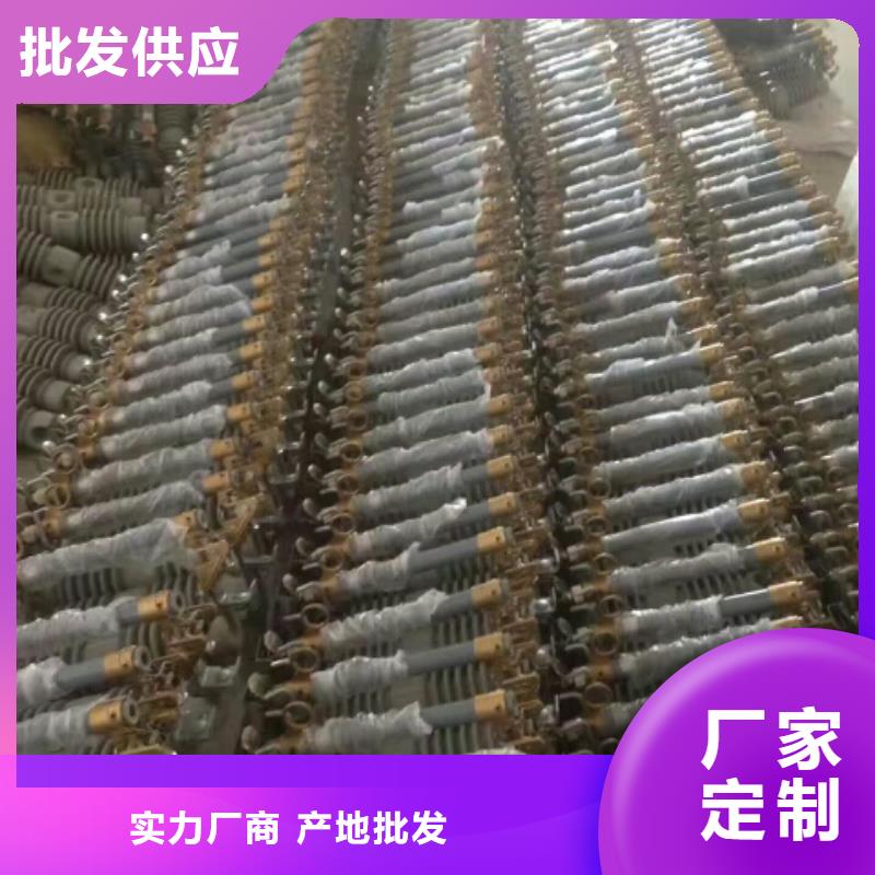 熔断器低压电器物美价优