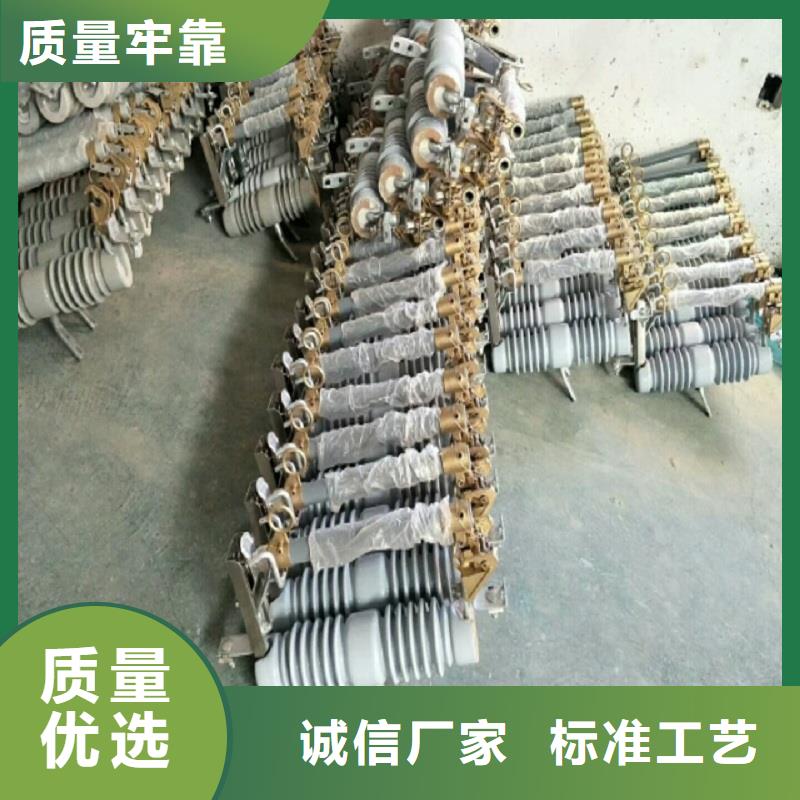 熔断器低压电器物美价优