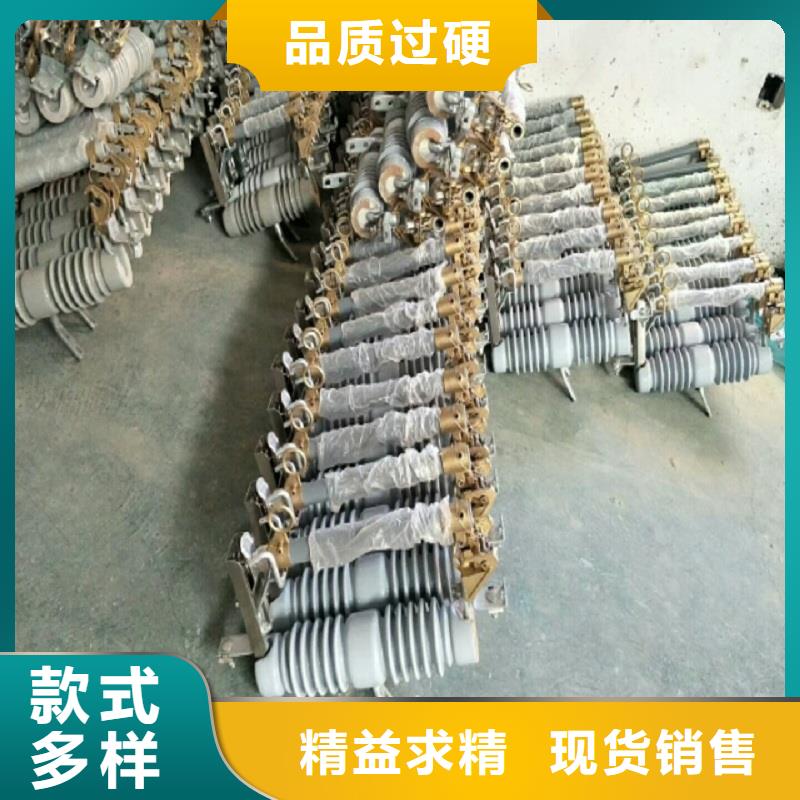 熔断器-塑壳式断路器品质过硬