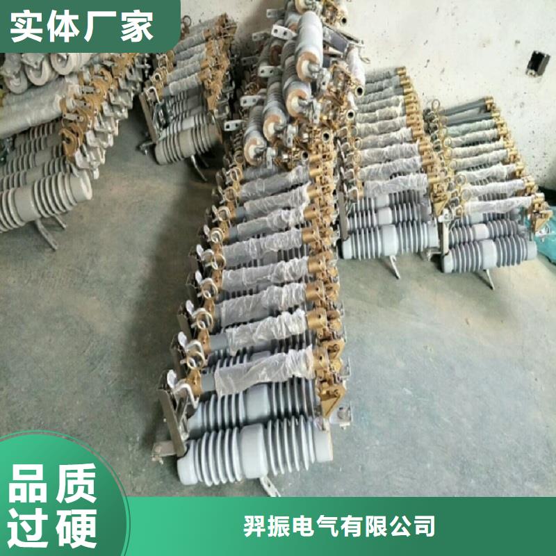 熔断器-电磁式断路器随心所欲定制