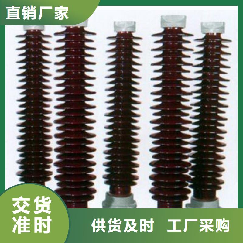 高压隔离开关真空断路器实力雄厚品质保障
