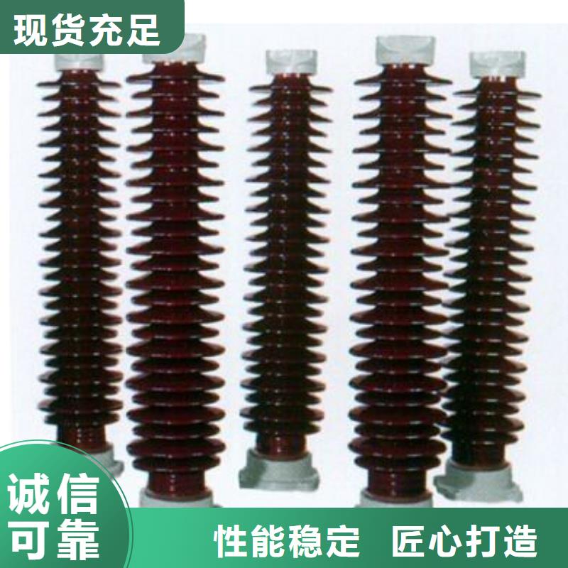 高压隔离开关厂家-视频-高压隔离开关厂家-羿振电气(广安市分公司)服务区域武胜|邻水|宜宾|绵阳|泸州|阿坝|雅安