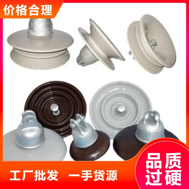 高压隔离开关厂家-视频-高压隔离开关厂家|平凉市|庄浪|崇信|白银|庆阳|定西|张掖|酒泉