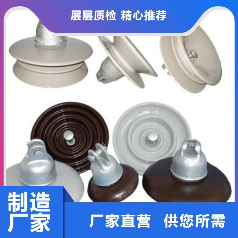 高压隔离开关厂家-视频-高压隔离开关厂家|马鞍山市|博望|雨山|合肥|安庆|蚌埠|阜阳|滁州|芜湖