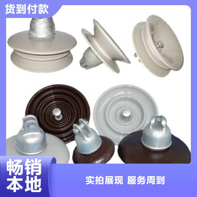 【高压隔离开关六氟化硫断路器诚信商家服务热情】