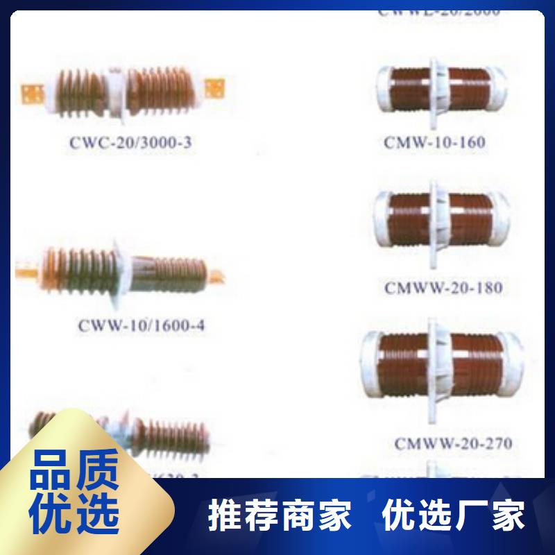 高压隔离开关厂家-视频-高压隔离开关厂家-羿振电气(广安市分公司)服务区域武胜|邻水|宜宾|绵阳|泸州|阿坝|雅安