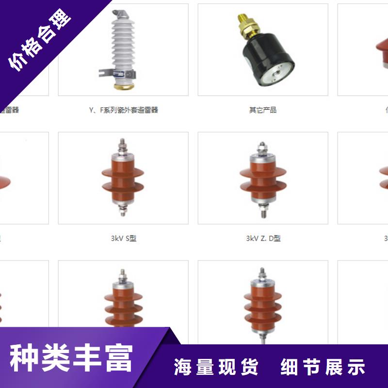 【高压隔离开关】双电源真空断路器认准大品牌厂家