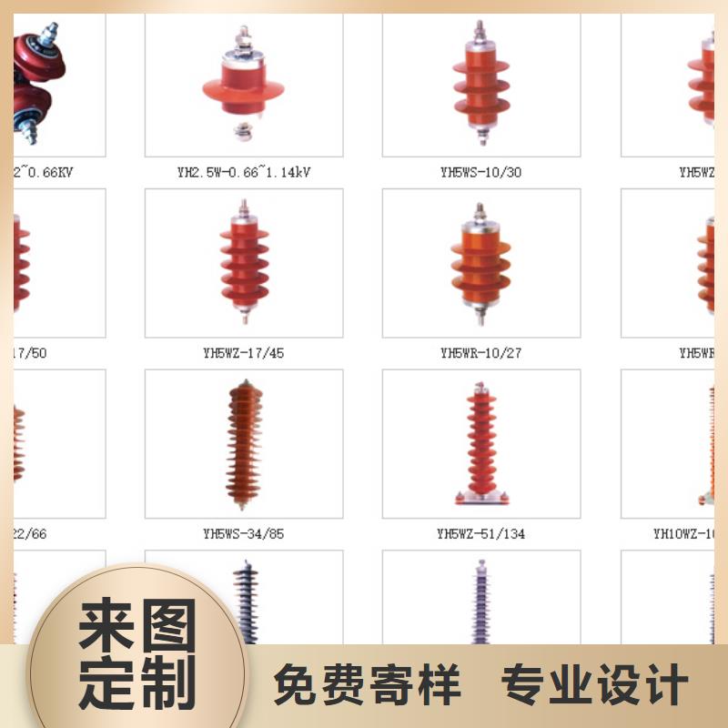 高压隔离开关厂家-视频-鞍山市高压隔离开关厂家-附近可服务区域千山|铁东|本溪|朝阳|大连|辽阳|营口|锦州|抚顺