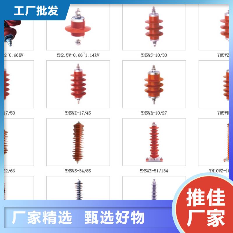 高压隔离开关户外绝缘件货真价实
