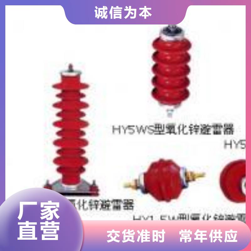 高压隔离开关高压支柱绝缘子来图定制量大从优