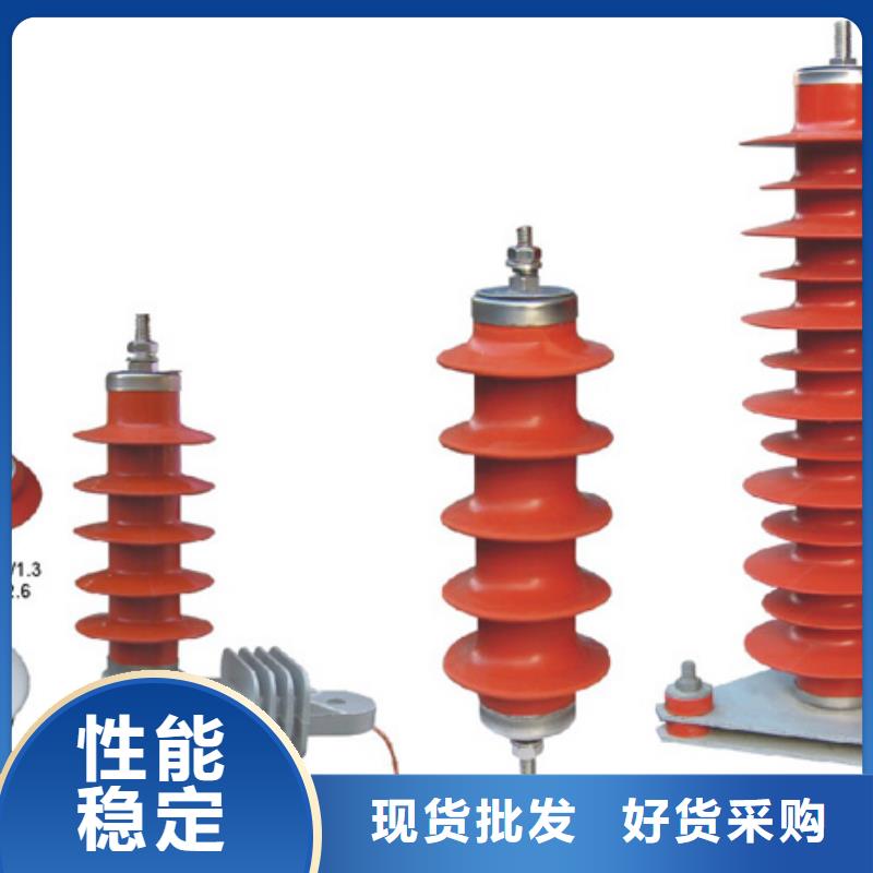 高压隔离开关-避雷器产地直销