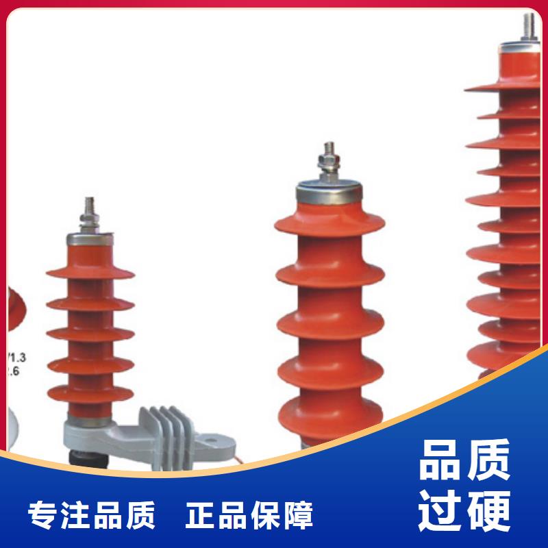 【高压隔离开关,高压负荷开关货源直供】