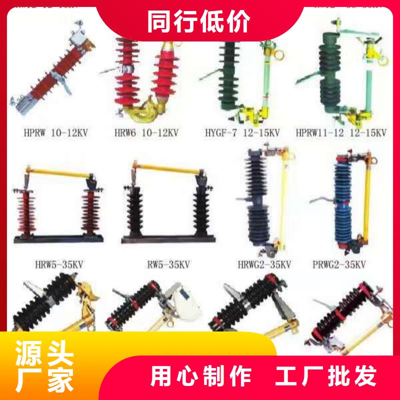 高压隔离开关绝缘子您身边的厂家
