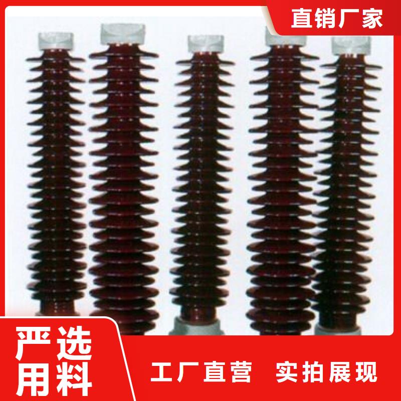 高压隔离开关小型漏电断路器为品质而生产