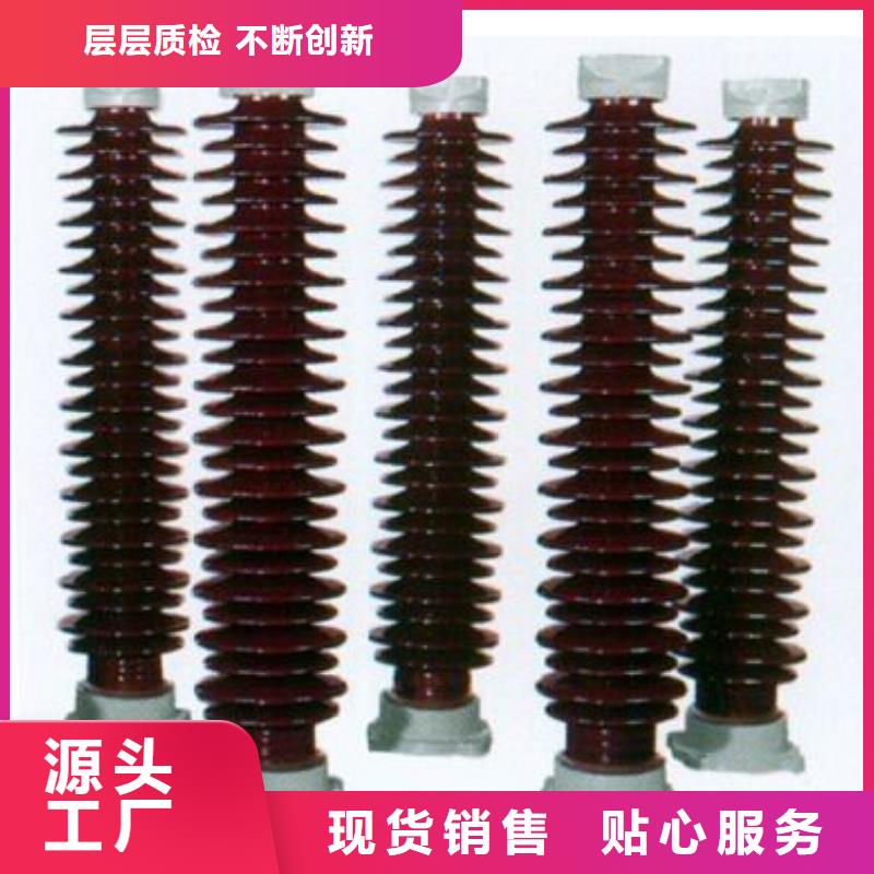 高压隔离开关厂家-视频-高压隔离开关厂家|平凉市|庄浪|崇信|白银|庆阳|定西|张掖|酒泉