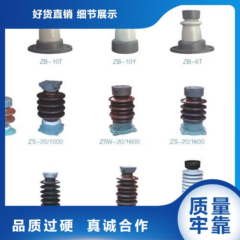 高压隔离开关厂家-视频-鞍山市高压隔离开关厂家-附近可服务区域千山|铁东|本溪|朝阳|大连|辽阳|营口|锦州|抚顺