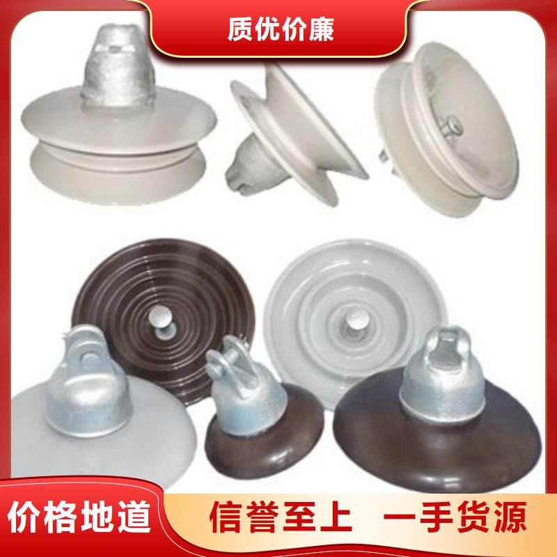 高压隔离开关真空断路器质量优价格低