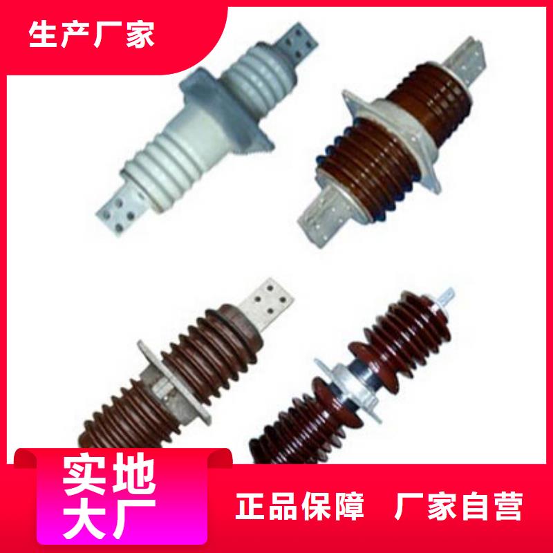 高压隔离开关小型漏电断路器为品质而生产