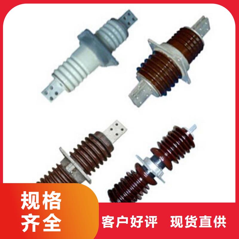 高压隔离开关厂家-视频-高压隔离开关厂家|平凉市|庄浪|崇信|白银|庆阳|定西|张掖|酒泉