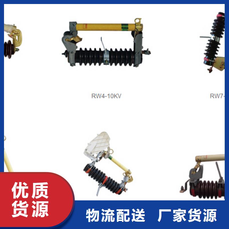 高压隔离开关厂家-视频-鞍山市高压隔离开关厂家-附近可服务区域千山|铁东|本溪|朝阳|大连|辽阳|营口|锦州|抚顺