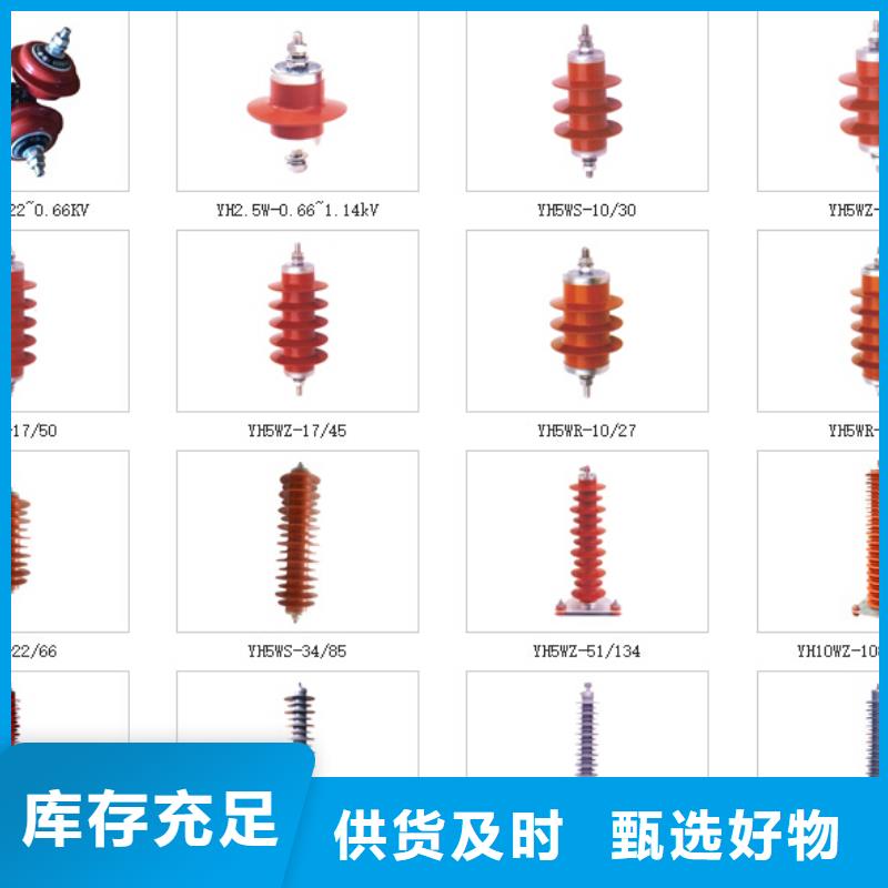 高压隔离开关厂家-视频-高压隔离开关厂家-羿振电气(广安市分公司)服务区域武胜|邻水|宜宾|绵阳|泸州|阿坝|雅安