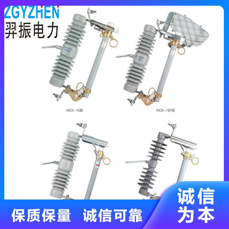 高压隔离开关高压支柱绝缘子来图定制量大从优