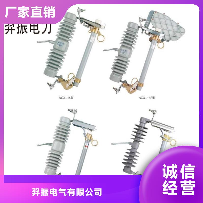 高压隔离开关高压支柱绝缘子来图定制量大从优