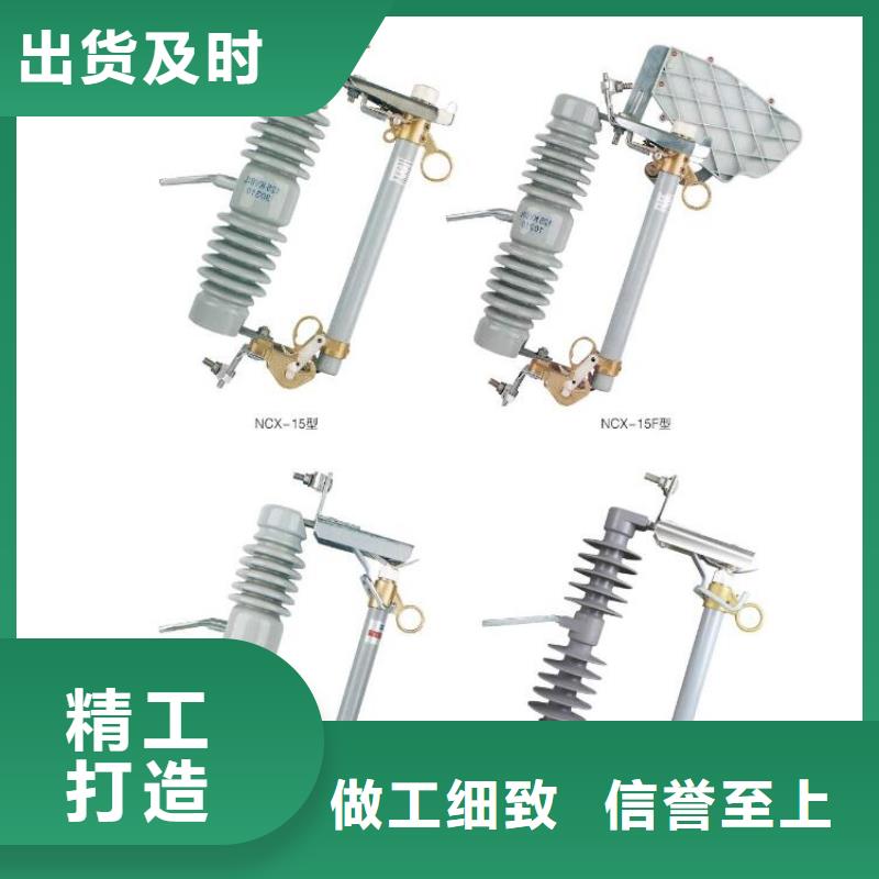 高压隔离开关厂家-视频-鞍山市高压隔离开关厂家-附近可服务区域千山|铁东|本溪|朝阳|大连|辽阳|营口|锦州|抚顺