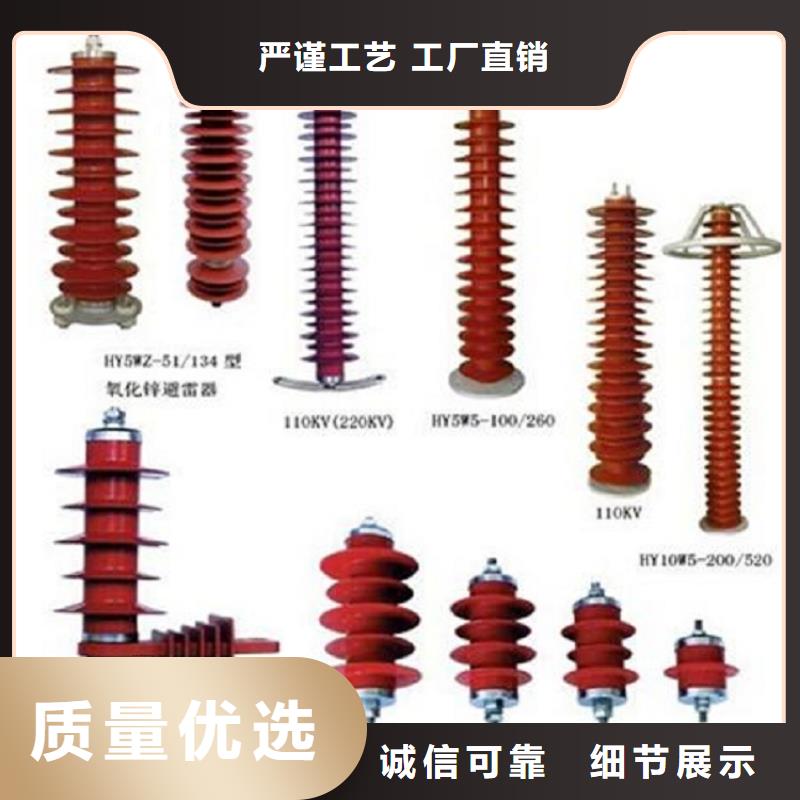 高压隔离开关高压支柱绝缘子来图定制量大从优