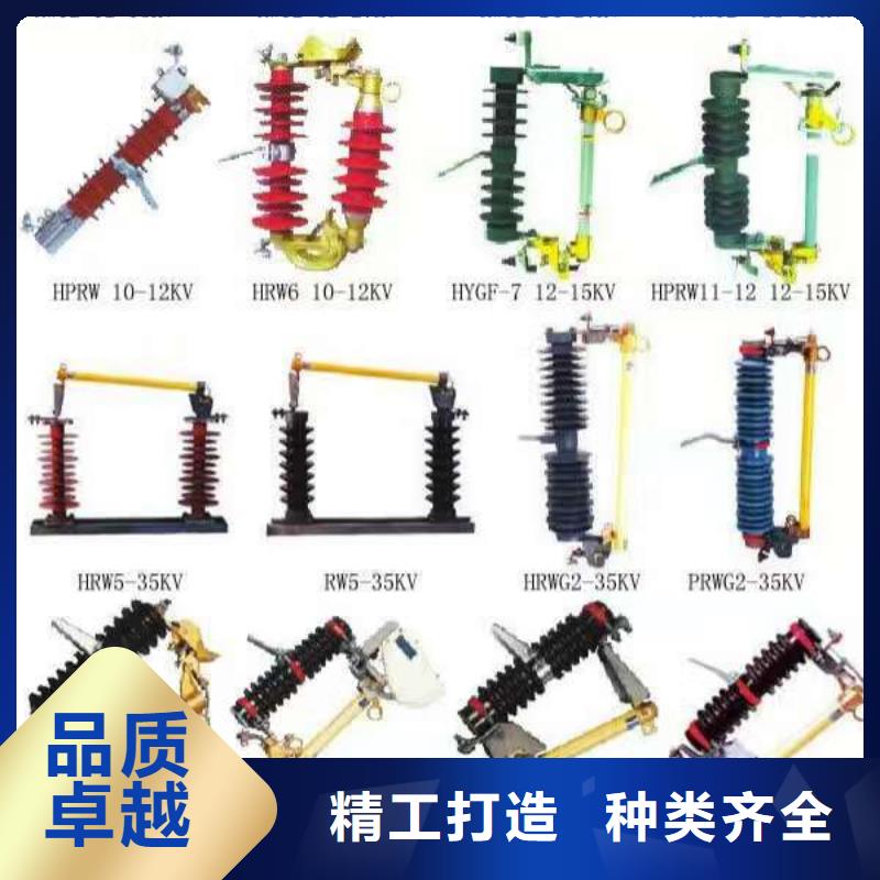 高压隔离开关复合绝缘子适用范围广