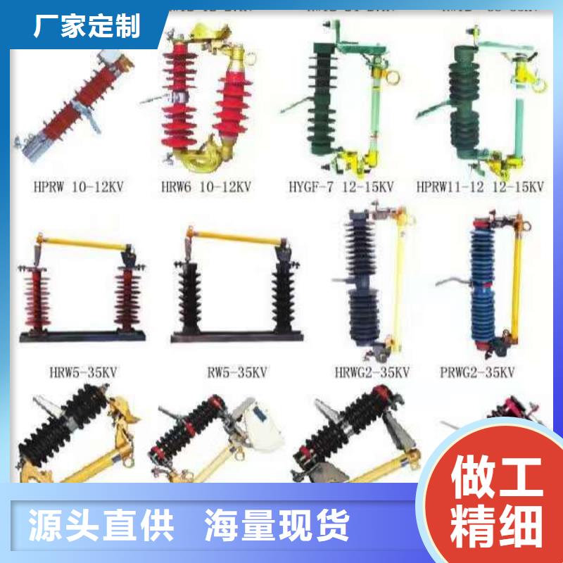 高压隔离开关高压支柱绝缘子来图定制量大从优