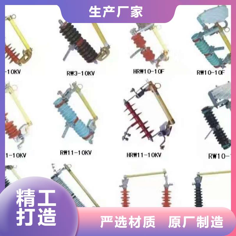 高压隔离开关高压支柱绝缘子来图定制量大从优