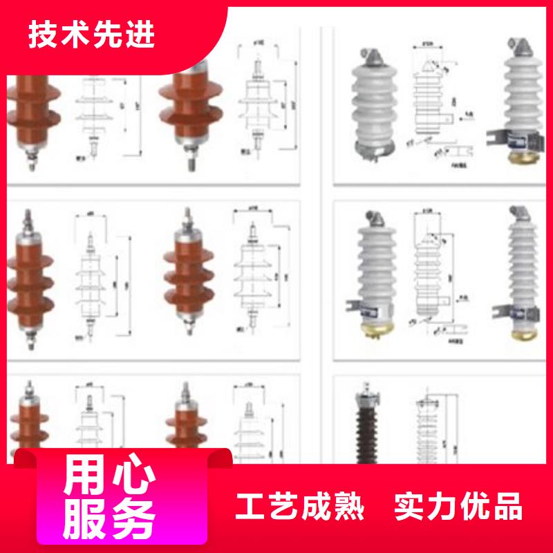 高压隔离开关高压支柱绝缘子来图定制量大从优