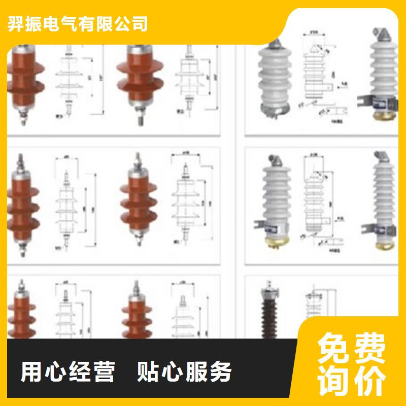 高压隔离开关,柱式绝缘子诚信厂家