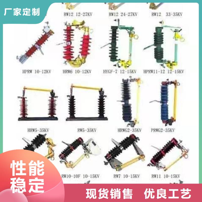 高压隔离开关高压支柱绝缘子来图定制量大从优