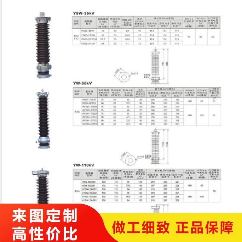 高压隔离开关户外绝缘件货真价实