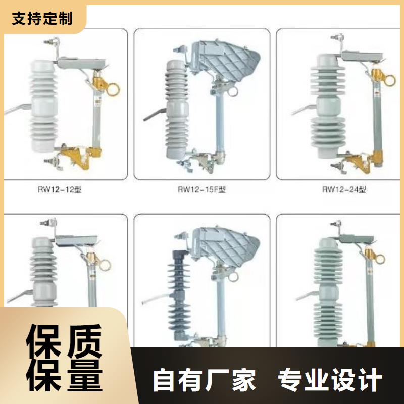 高压隔离开关高压支柱绝缘子来图定制量大从优