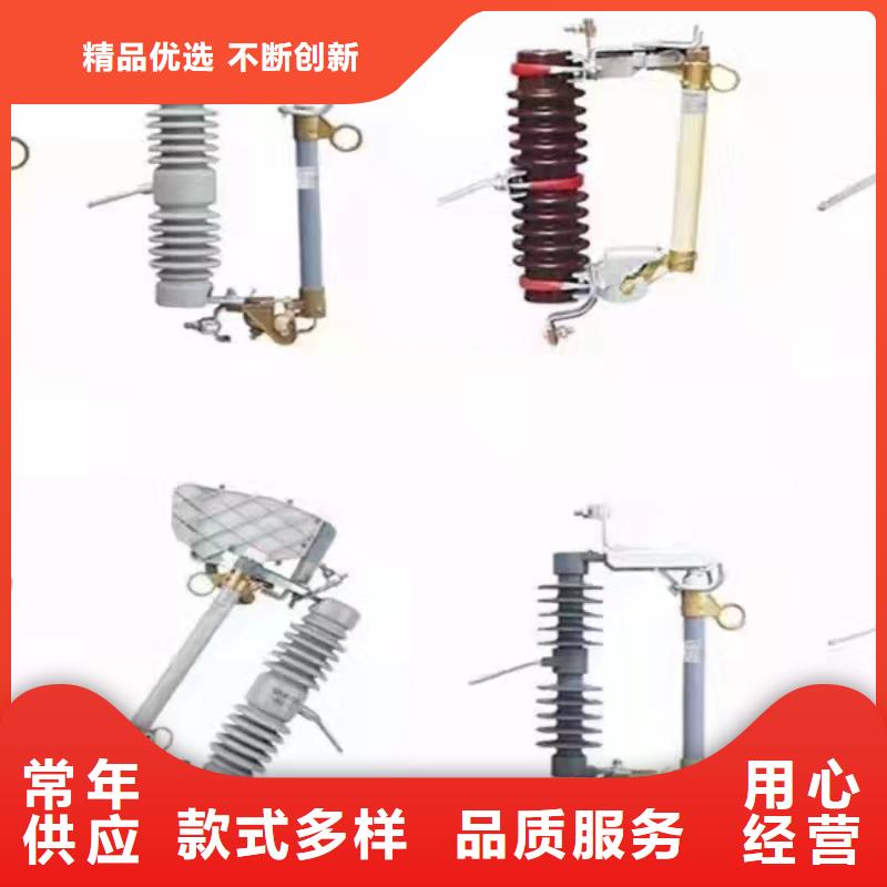 高压隔离开关小型漏电断路器为品质而生产