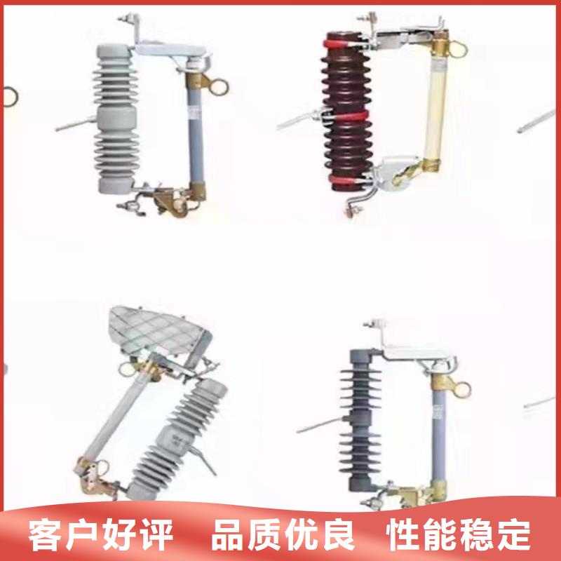 高压隔离开关-避雷器产地直销