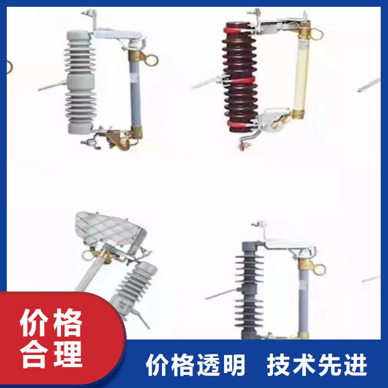 高压隔离开关户外绝缘件货真价实