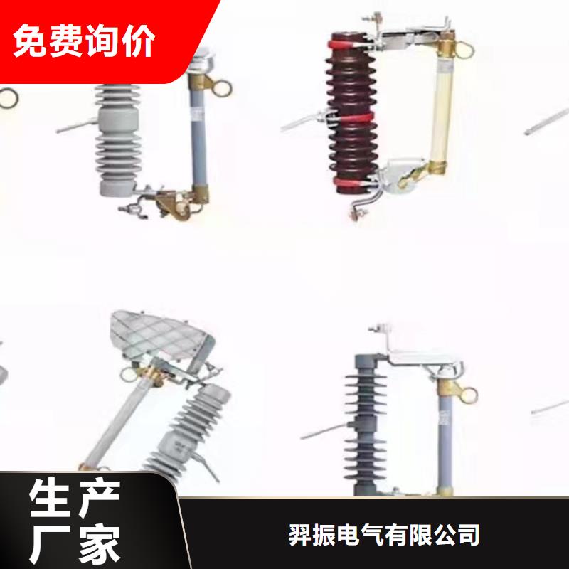 高压隔离开关绝缘子注重细节