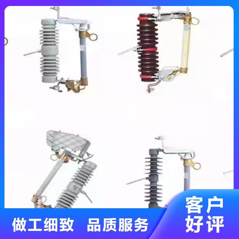 高压隔离开关隔离开关厂家精益求精