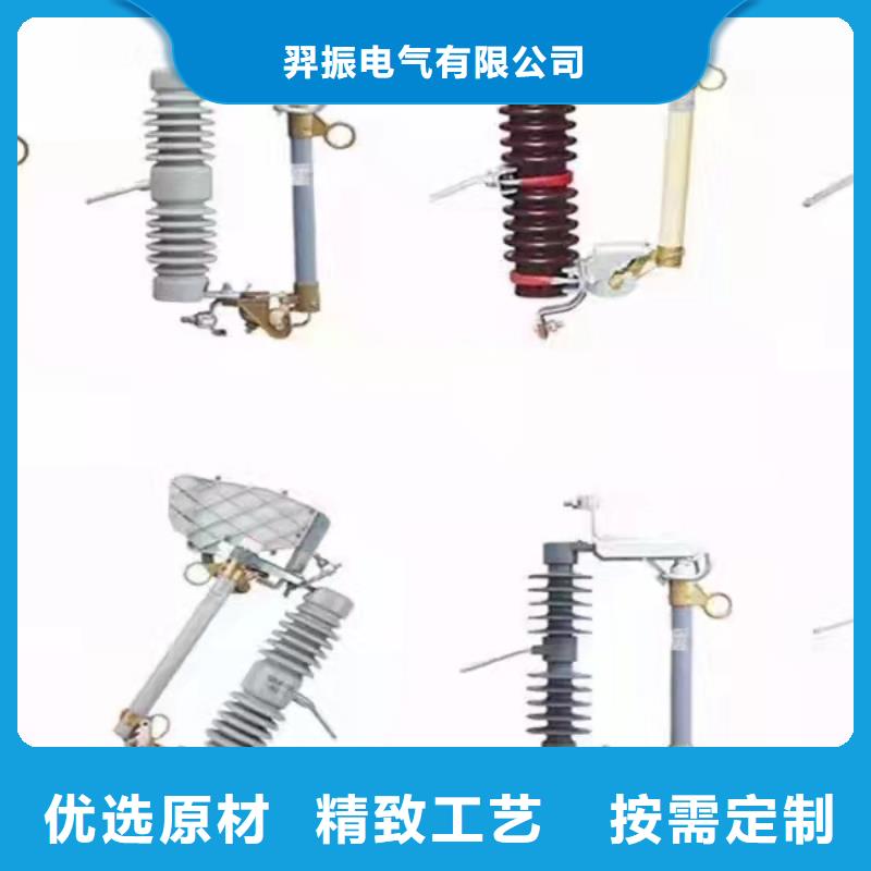 高压隔离开关真空断路器质量优价格低