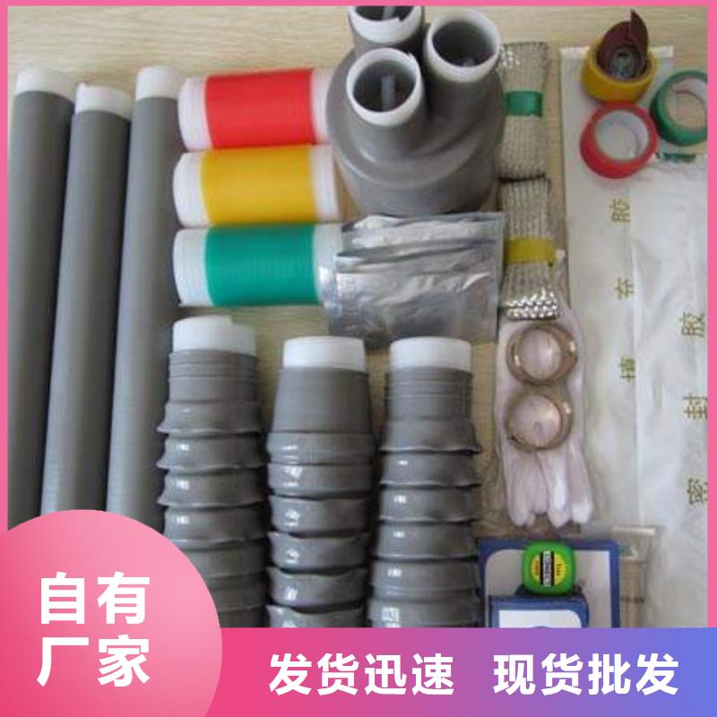 高压隔离开关厂家-视频-高压隔离开关厂家|云南省保山市|施甸|隆阳|大理|迪庆|普洱|文山|西双版纳|红河