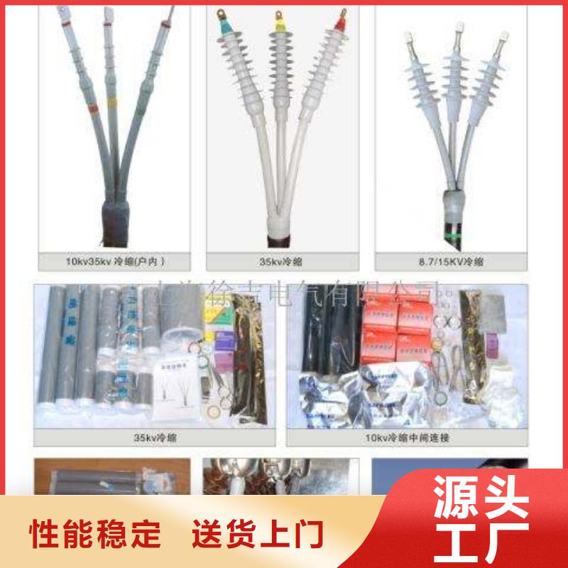 高压隔离开关厂家-视频-浙江省宁波市羿振高压隔离开关厂家可服务区域江东|宁海|金华|台州|衢州|舟山|温州等